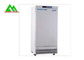 Frigorifero criogenico medico verticale dell'attrezzatura di refrigerazione per conservazione frigorifera fornitore