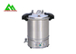 Lo sterilizzatore portatile del vapore di pressione con la struttura dell'acciaio inossidabile completamente facile funziona fornitore